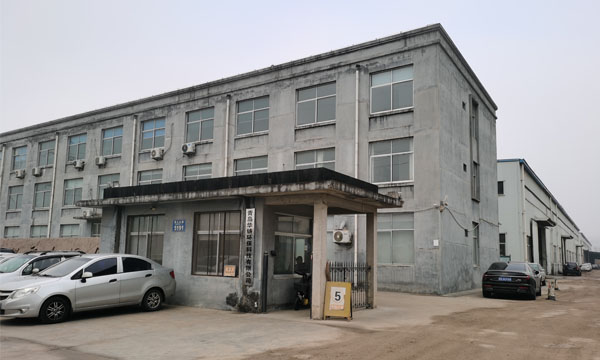 Qingdao Shot Blasting Machinery Manufacturing Co.,