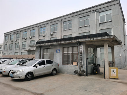 company's gate